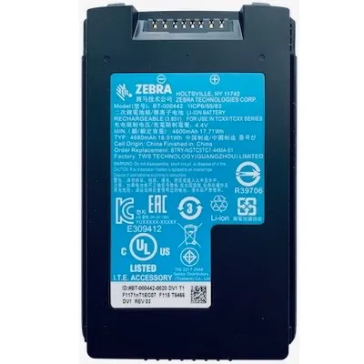[BTRY-NGTC5TC7-44MA-01] Zebra Standard Battery for TC53/TC58, 4400MAH, 1/Pk